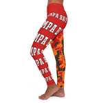 ThatXpression Fashion Themed Tampa Bay Spandex Leggings PSKIT Set