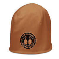 ThatXpression Fashion Badge Brown Tan Unisex Beanie