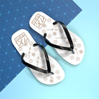 ThatXpression Fashion's TX2 Elegance Collection White and Tan Designer Unisex Flip Flops