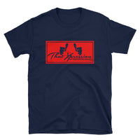 Enclosed Brand Red/Navy by ThatXpression - ThatXpression
